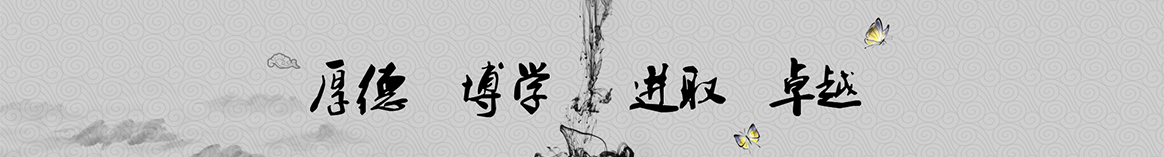 大理清新保温材料